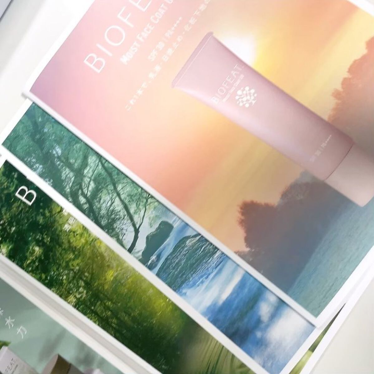 1st.バイオトリートメントS/BIOFEAT. /美容液を使ったクチコミ（2枚目）