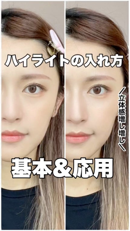 フーミー ヌメリップ/WHOMEE/口紅の人気ショート動画