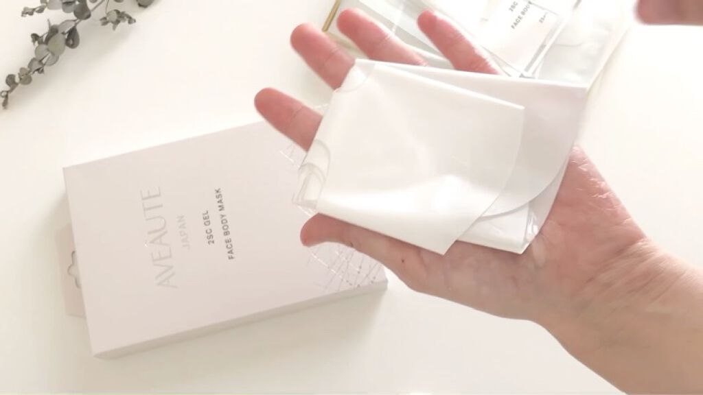 2SC GEL FACE BODY MASK/AVEAUTE/シートマスク・パックを使ったクチコミ（2枚目）