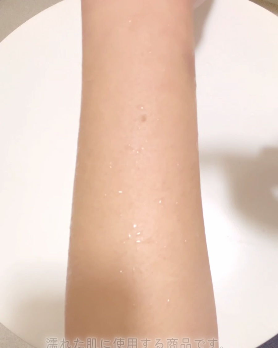 グローアップインシャワートーンアップミルク 300g/MEDIPICKME/ボディクリームを使ったクチコミ（2枚目）