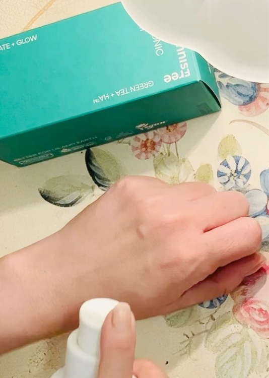 グリーンティーシード ヒアルロン セラム　/innisfree/美容液を使ったクチコミ（2枚目）