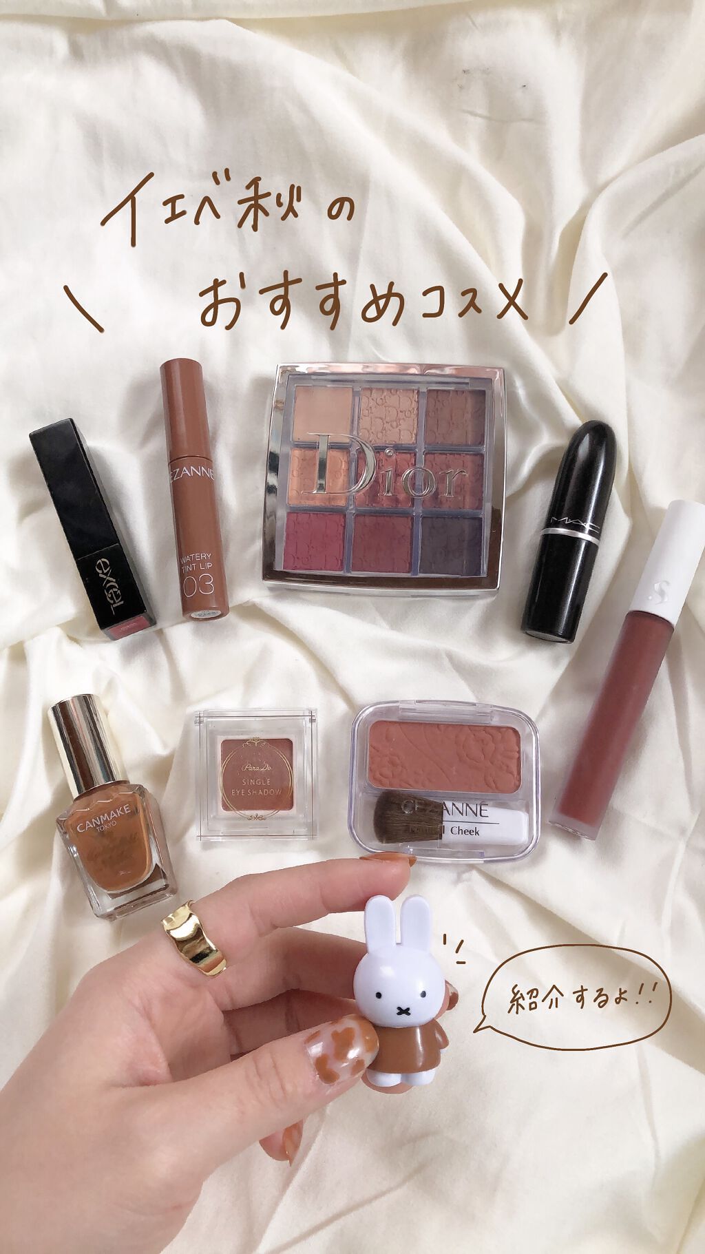 オールタイム ムード ベルベットティント/saat insight/リップティントの人気ショート動画