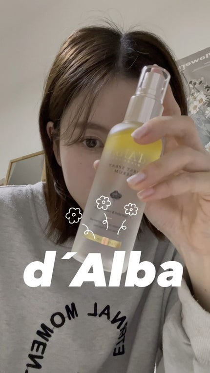 ダルバ ホワイトトリュフファーストスプレーセラム/ダルバ/ミスト状化粧水の人気ショート動画