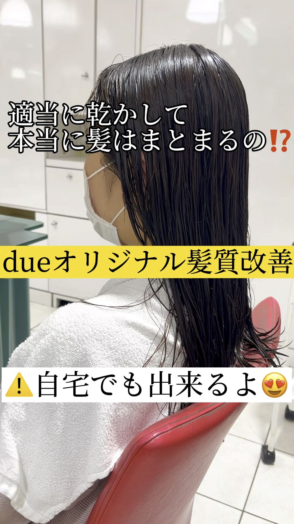 D83パドルブラシ/DENMAN/ヘアブラシを使ったクチコミ（1枚目）