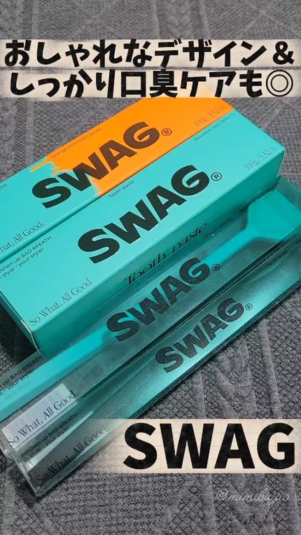 Orange Mint/SWAG/歯磨き粉の人気ショート動画