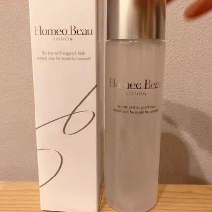 ローション/Homeo Beau/化粧水を使ったクチコミ(2枚目)