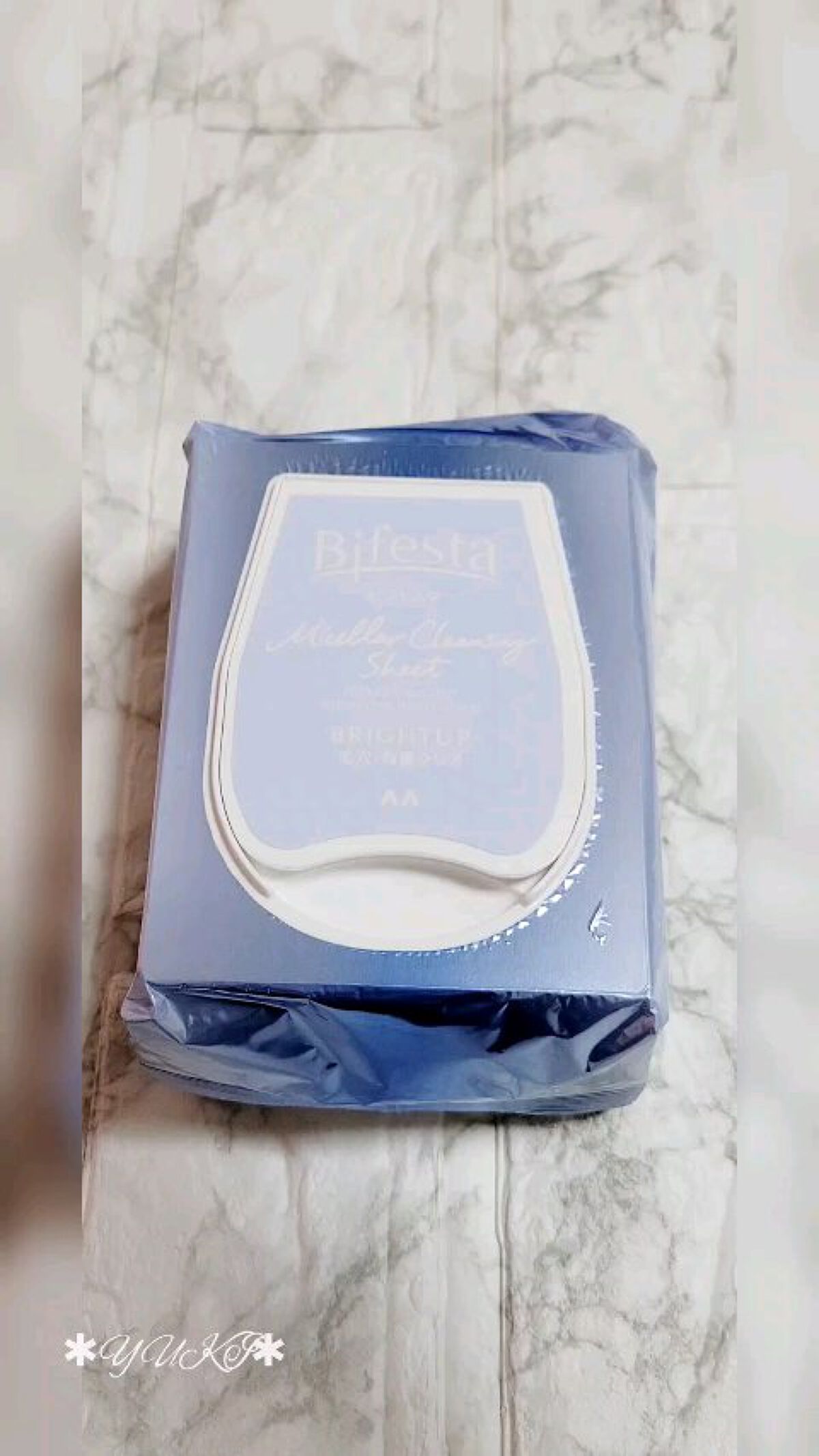 ミセラークレンジングシート ブライトアップ/ビフェスタ/クレンジングシートを使ったクチコミ（1枚目）