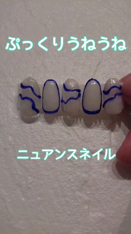 ジェルネイル(ライト対応)/セリア/ジェルネイルの人気ショート動画