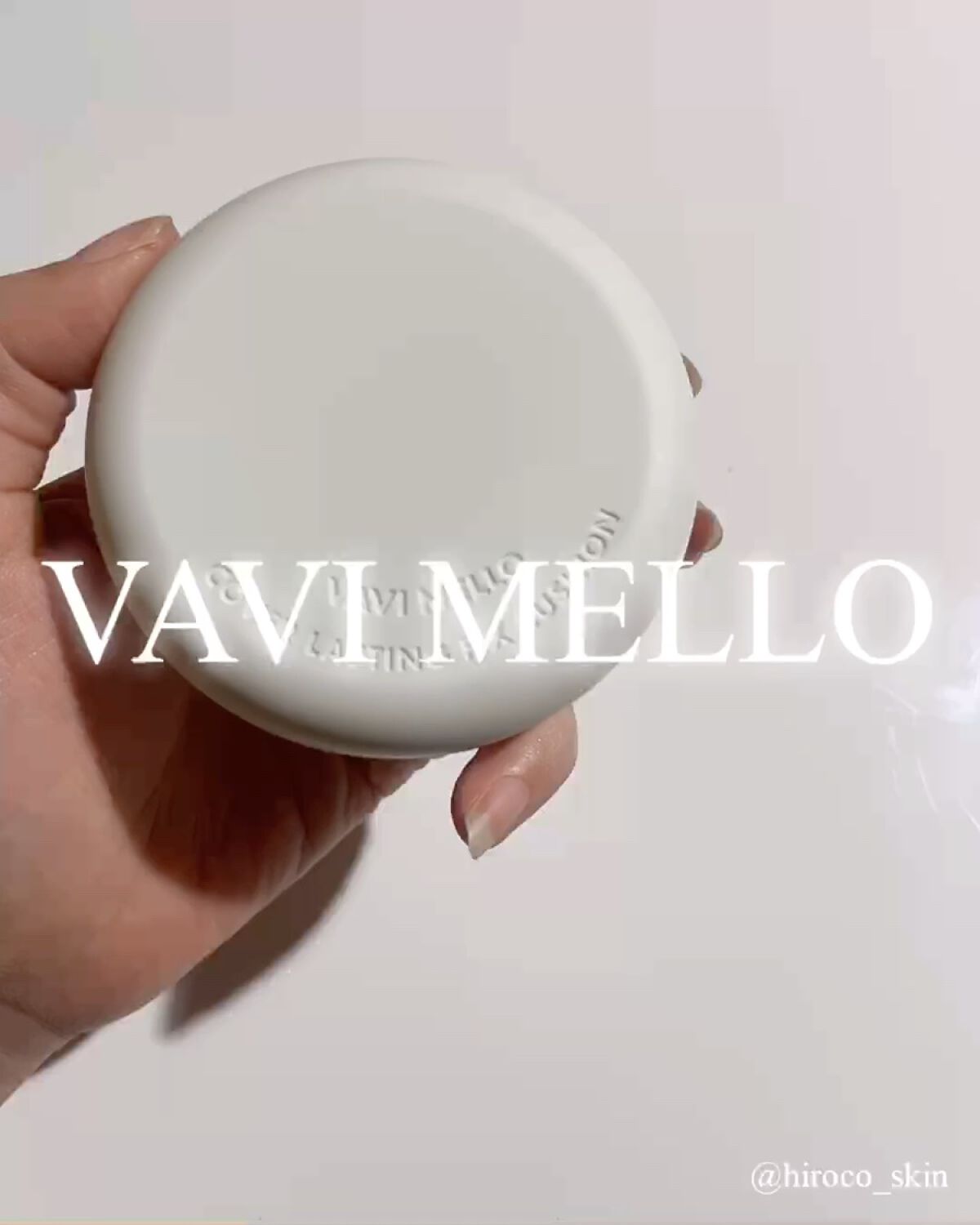 カバーラスティングフィックスクッション/VAVI MELLO/クッションファンデーションの動画クチコミ4つ目