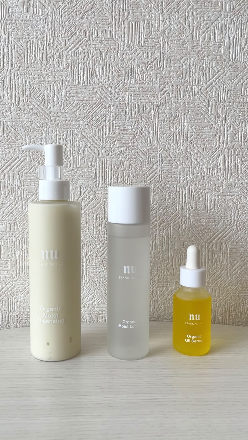 Nuオーガニック美容液/Nu/美容液を使ったクチコミ（1枚目）