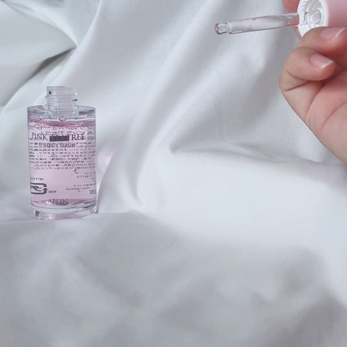 ピンクティーツリーシナジーセラム/APLIN/美容液を使ったクチコミ（3枚目）
