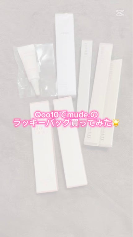 リファインドミーペンシルブロウ/mude/アイブロウペンシルの動画クチコミ4つ目