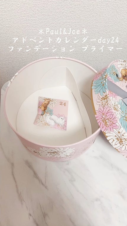 メイクアップ コレクション 2022/PAUL & JOE BEAUTE/メイクアップキットの人気ショート動画