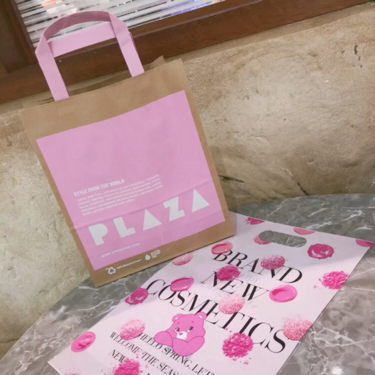 シートマスク モイスト/BOTANICAL ESTHE/シートマスク・パックを使ったクチコミ（2枚目）