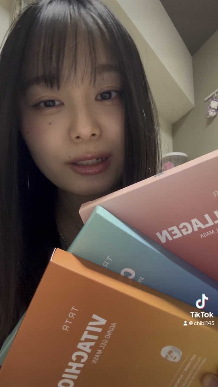 コラーゲンポンピング ゲルマスク/TRTR/シートマスク・パックの動画クチコミ2つ目