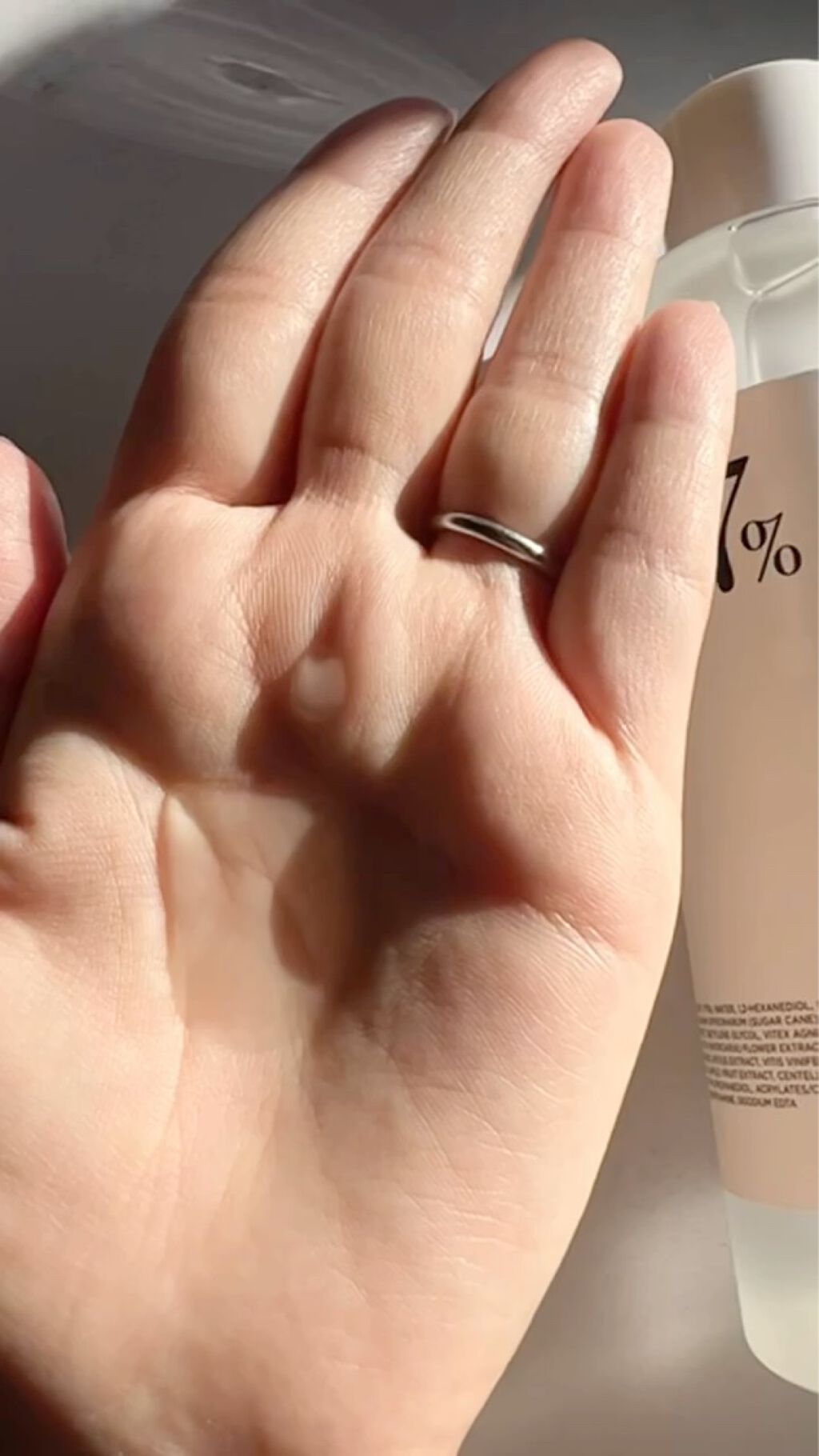 ドクダミ 77 スージングトナー/Anua/化粧水を使ったクチコミ（3枚目）