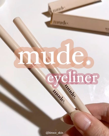 リファインドミーペンシルライナー/mude/ペンシルアイライナーの人気ショート動画