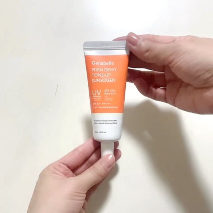 PDRNデューイートーンアップサンスクリーン/Genabelle/日焼け止めミルクを使ったクチコミ(3枚目)