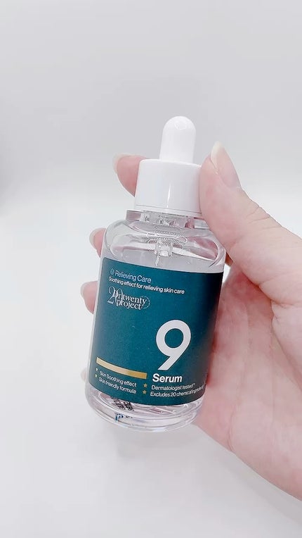 ナインセラム/Dr.Twenty Project/美容液の人気ショート動画