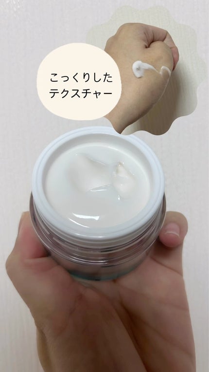 ソフィーナ iP 角層トリートメント 基礎化粧液/SOFINA iP/化粧水を使ったクチコミ(3枚目)