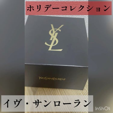 試してみた】YSL ピュアショット ノエル ミニセット<限定品> / YVES ...