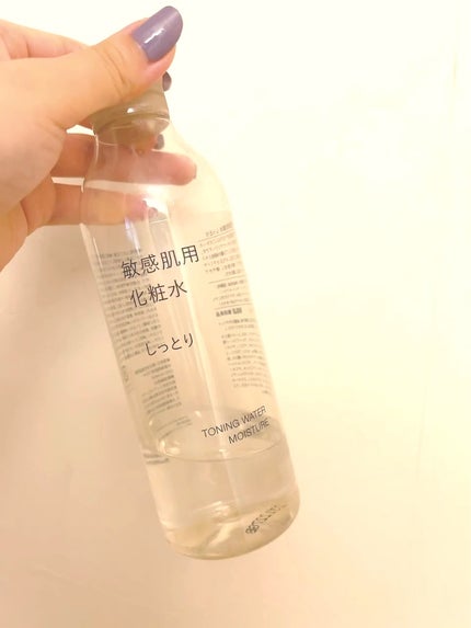 敏感肌用化粧水 しっとり/無印良品/化粧水の人気ショート動画