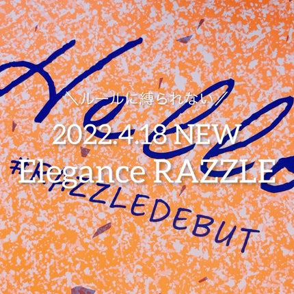 エレガンス ラズル エナメルラッカー/エレガンス ラズル /マニキュアの人気ショート動画