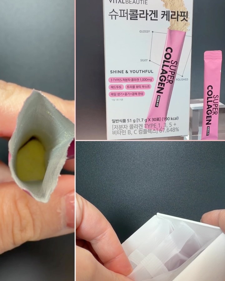 外から“塗る”だけじゃなく、内から“育てる”美しさへ💎
最近、話題の
【バイタルビューティー スーパーコラーゲン ケラフィット】 飲んでるよ🤍
11種の美容成分＆ビタミンで
全身にうるおい感をプラスしてくれる
優秀サプリ✨

年齢を重ね