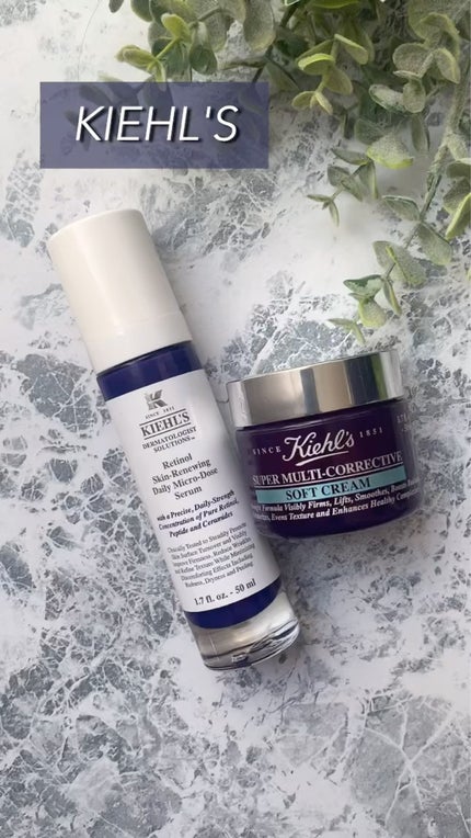 試してみた】キールズ SP マルチクリーム Kiehl'sの効果・肌質別 試してみた】キールズ SP マルチクリーム Kiehl'sの効果・肌質別