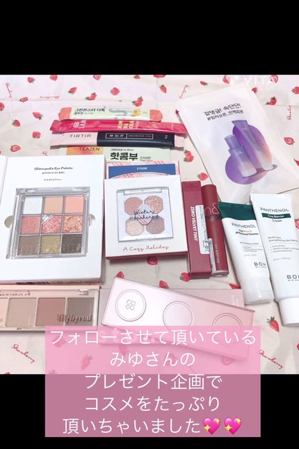 パワフルビーンの弾力セラム/HANYUL(ハンユル)/美容液の動画クチコミ2つ目