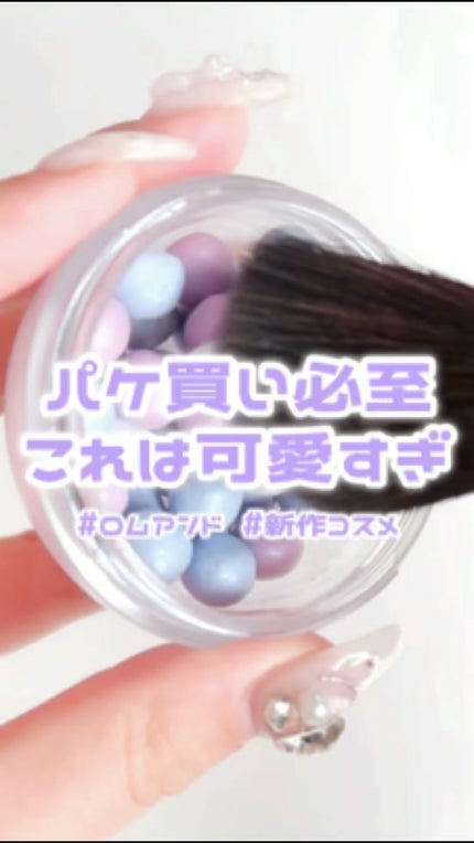 シアーパールパウダー/rom&nd/ルースパウダーの人気ショート動画