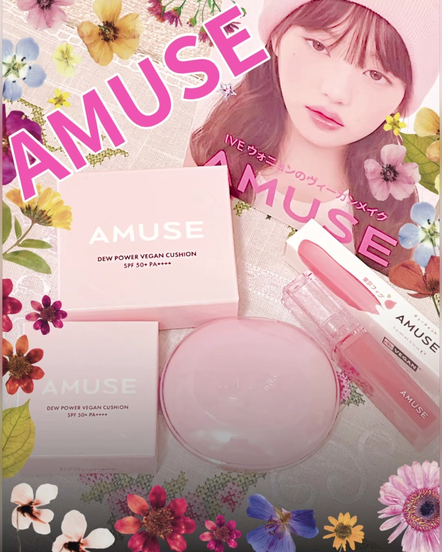 デューティント/AMUSE/リップティントを使ったクチコミ（1枚目）