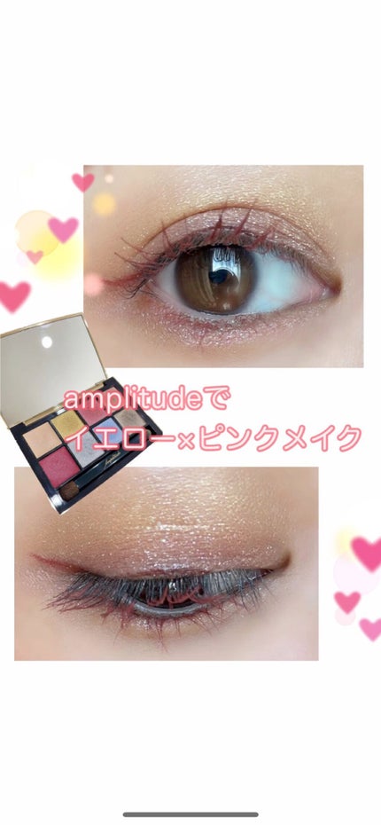 アイカラーパレット リミテッドコレクションa/Amplitude/アイシャドウパレットの人気ショート動画