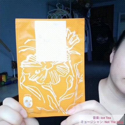 バランシング3Dマスク モイスチャーセラム/肌美精/シートマスク・パックを使ったクチコミ(3枚目)