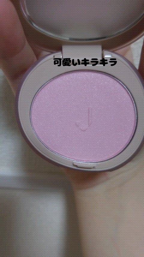 CUBISM ニュアンスグロウパウダー/Joocyee/パウダーチークの動画クチコミ1つ目