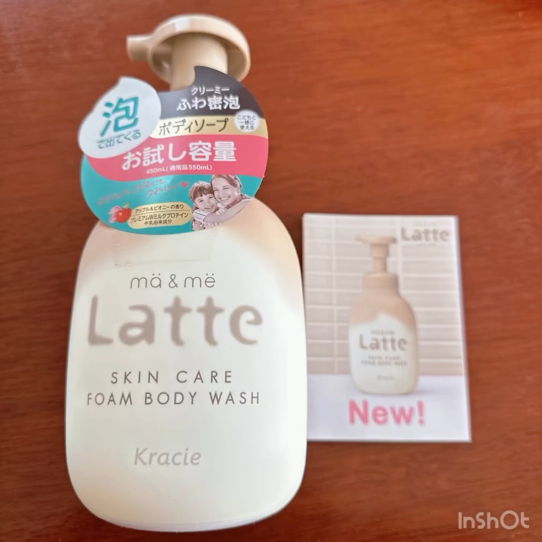 マー&ミー　泡で出てくるボディソープ/マー＆ミー　ラッテ/ボディソープの動画クチコミ1つ目
