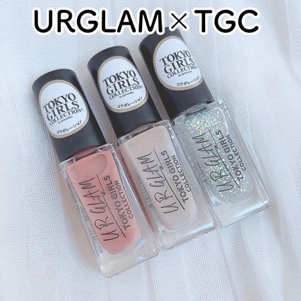 UR GLAM COLOR NAIL SELECTION/U R GLAM/マニキュアを使ったクチコミ(1枚目)