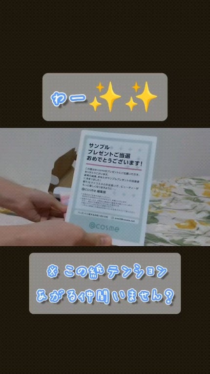 メルト モイストシャンプー/トリートメント/melt/市販シャンプーの人気ショート動画