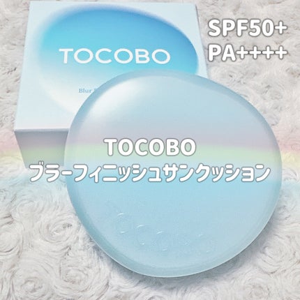 ブラーフィニッシュサンクッション/TOCOBO/日焼け止めパウダーの人気ショート動画