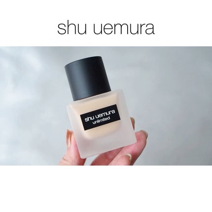 (旧)アンリミテッド ラスティング フルイド/shu uemura/リキッドファンデーションの人気ショート動画