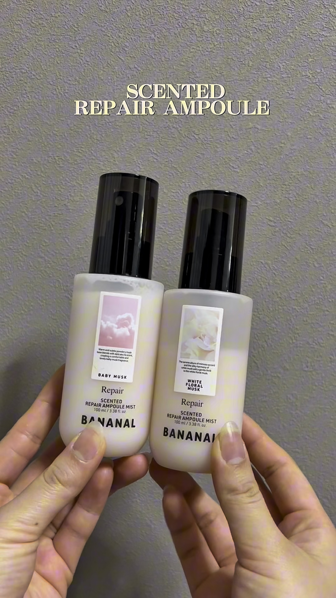 センティッドリペアアンプルミストベビームスク/BANANAL/アウトバストリートメントの動画クチコミ1つ目