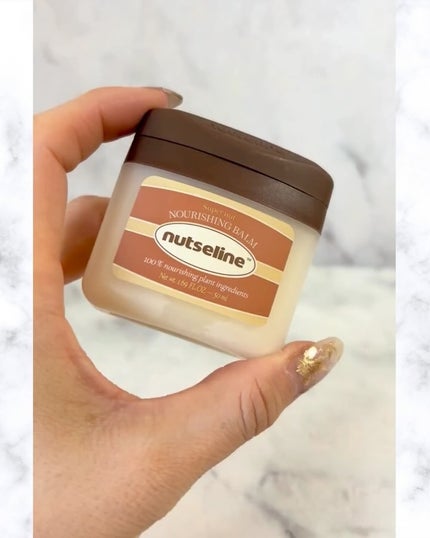 スーパーナッツナリッシングバーム/ナッツセリン/ボディクリームを使ったクチコミ(2枚目)