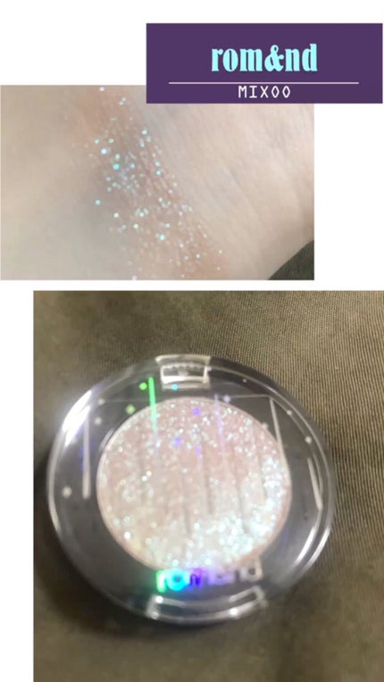 グリッター シャドウ カラー/rom&nd/グリッターの人気ショート動画