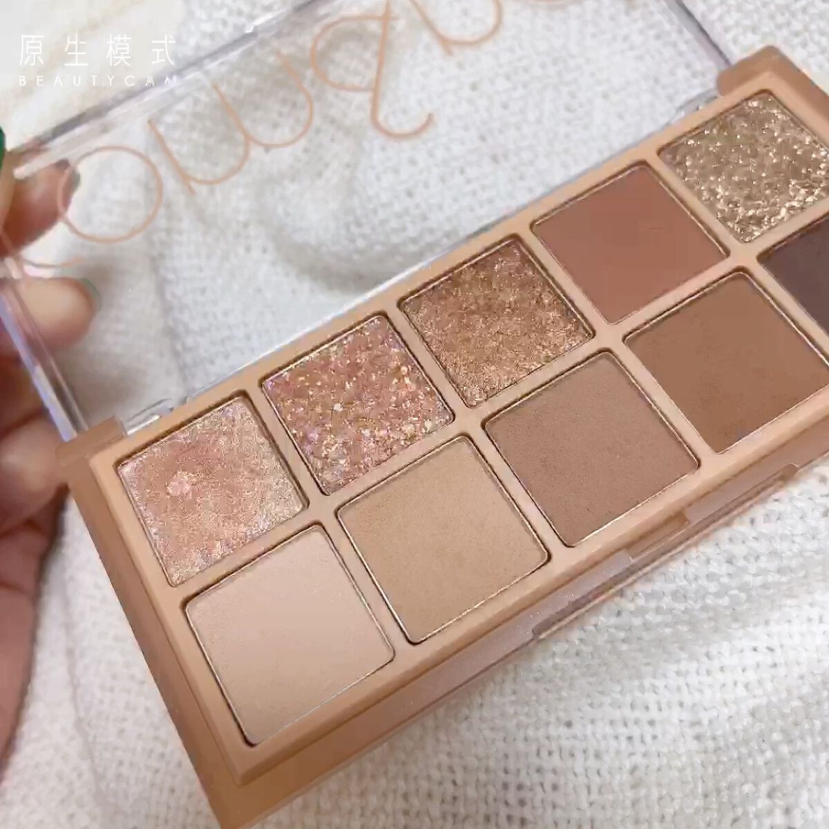 ベターザンパレット/rom&nd/アイシャドウパレットを使ったクチコミ（3枚目）