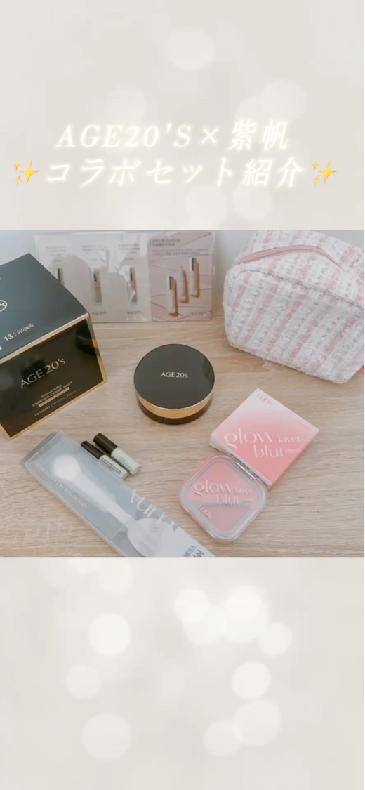 グローレイヤーブラーチーク/LUNA/パウダーチークの動画クチコミ1つ目