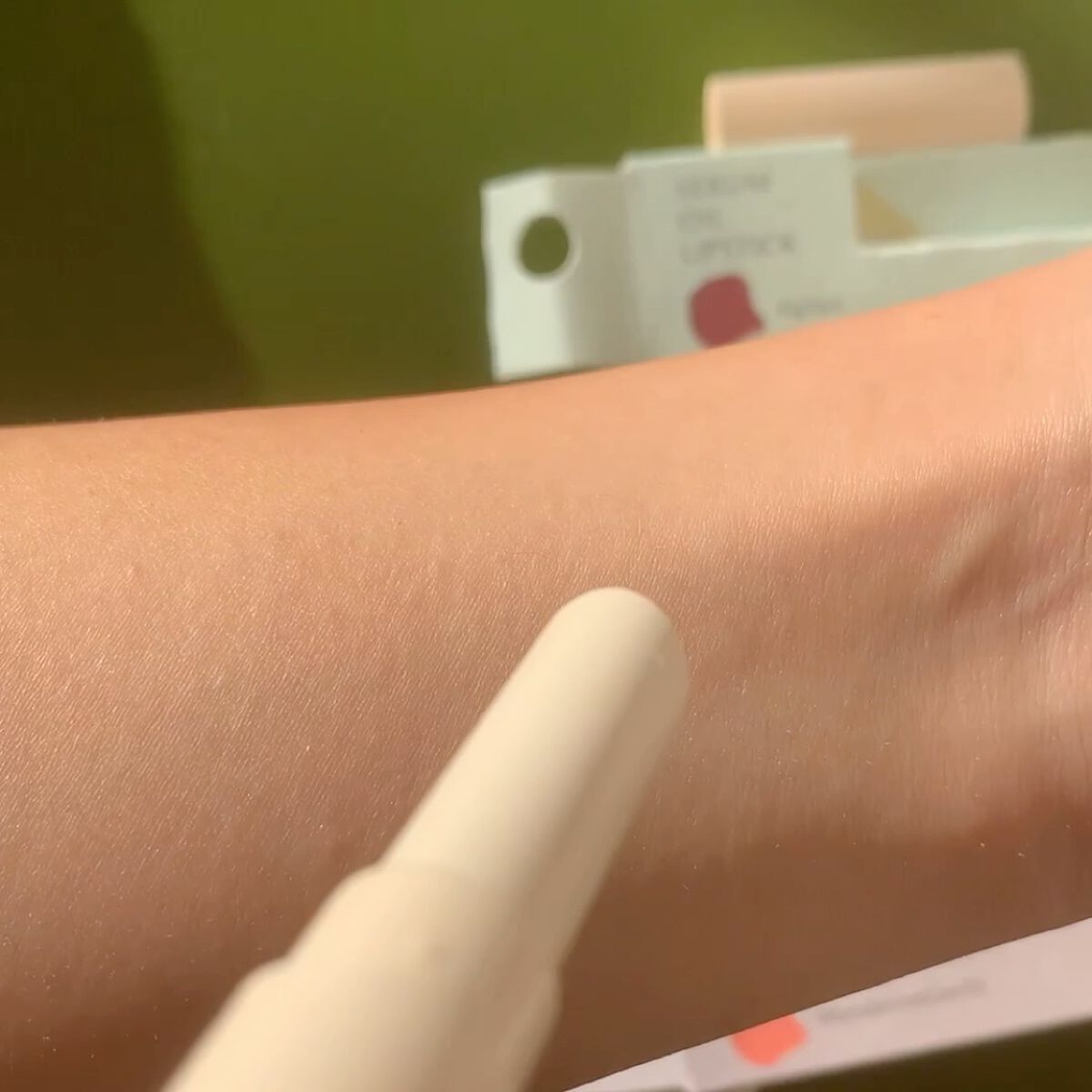 セラムオイルリップスティック /ミティア オーガニック/口紅の動画クチコミ5つ目