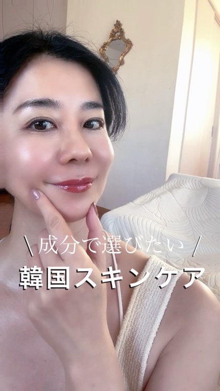 ダーマアンサー PDRN アクティブブースト1:1アンプル/CNP Laboratory/美容液の人気ショート動画