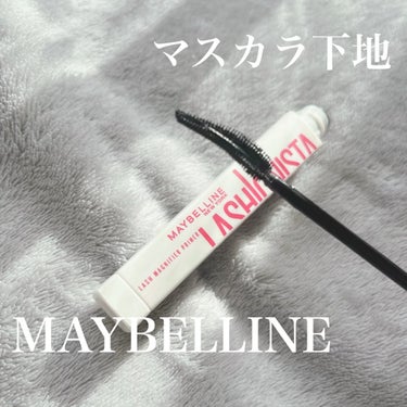 ラッシュニスタ　プライマー/MAYBELLINE NEW YORK/マスカラ下地・トップコートの人気ショート動画