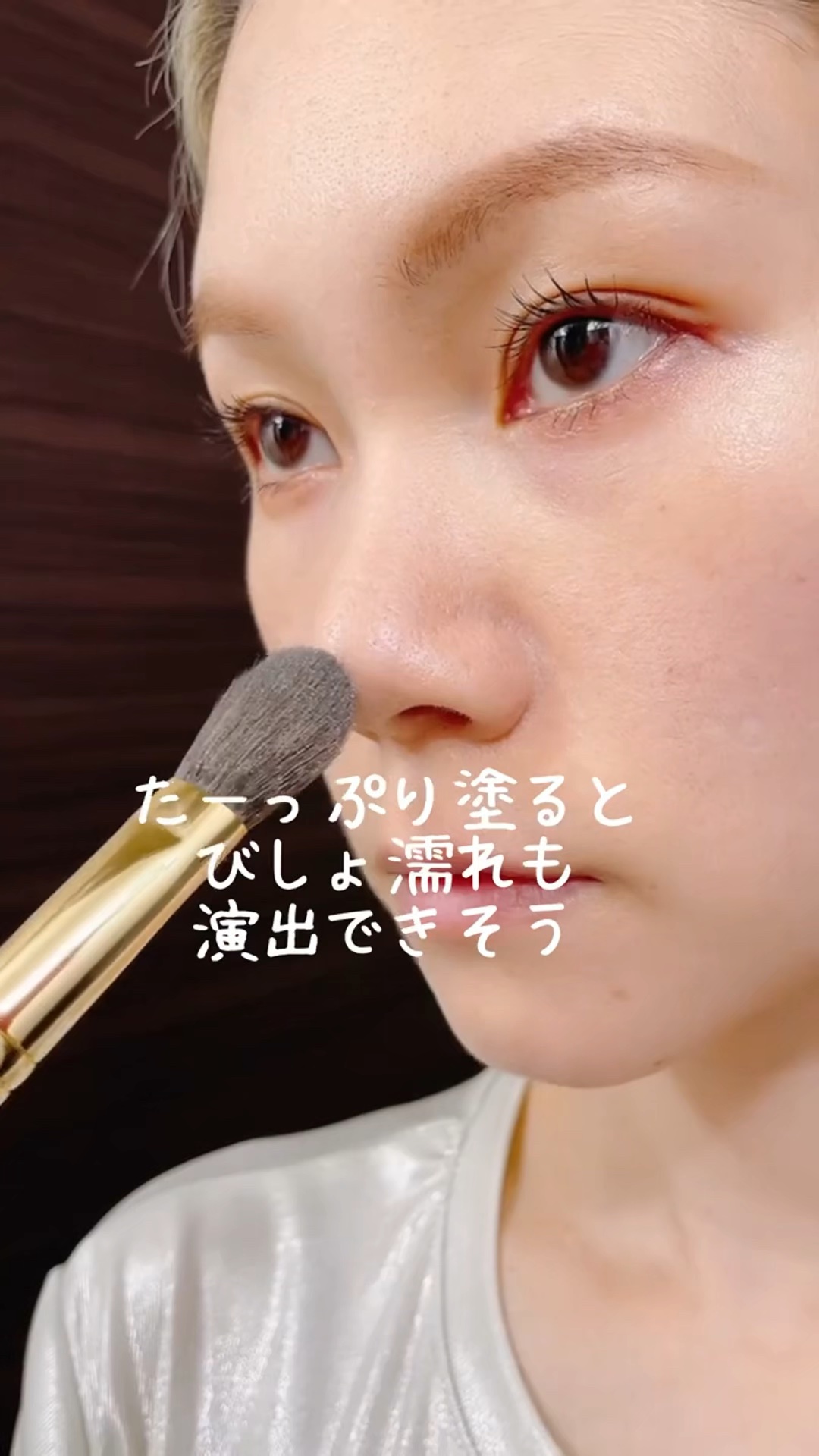 クリエイティブ コントゥア/LionWell（ライオンウェル）/シェーディングの人気ショート動画