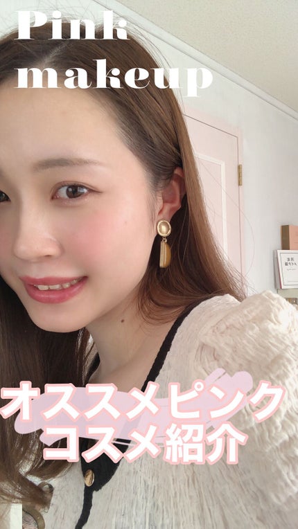 グロウフルールチークス/キャンメイク/パウダーチークの人気ショート動画